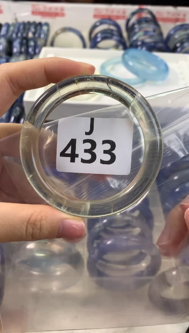 【闪购商品】蓝晶石手镯未镶嵌433-55
