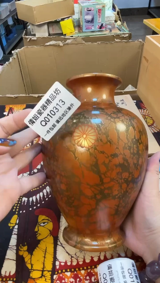 日式倩姐好物313