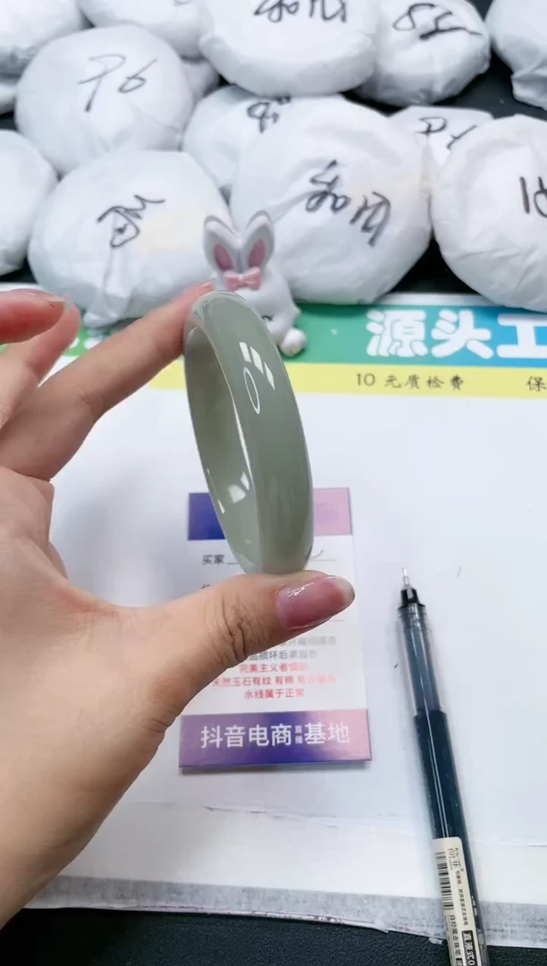 石英质玉手镯未镶嵌92-62
