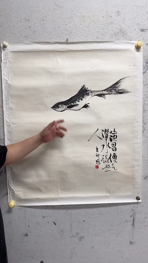 马丁何继老师作品
