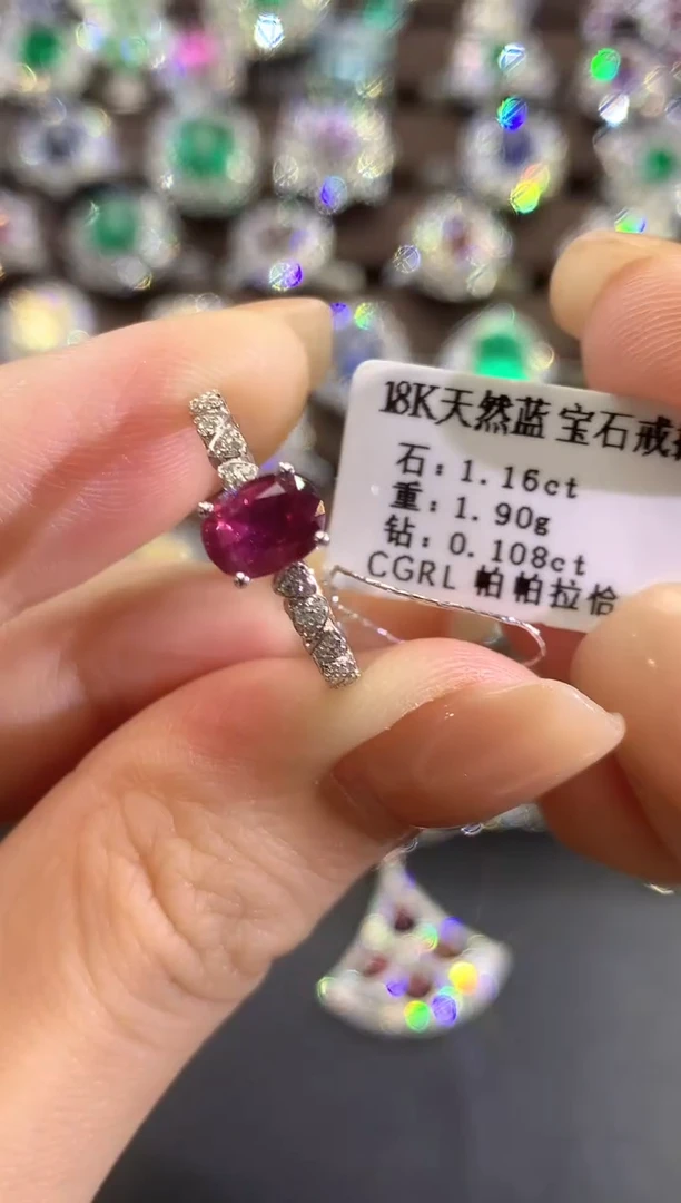 戒指蓝宝石18K金镶嵌e95
