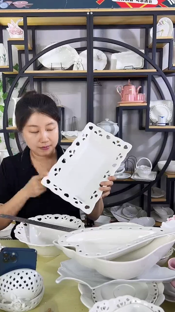 陶瓷镂空爱心长方盘一只