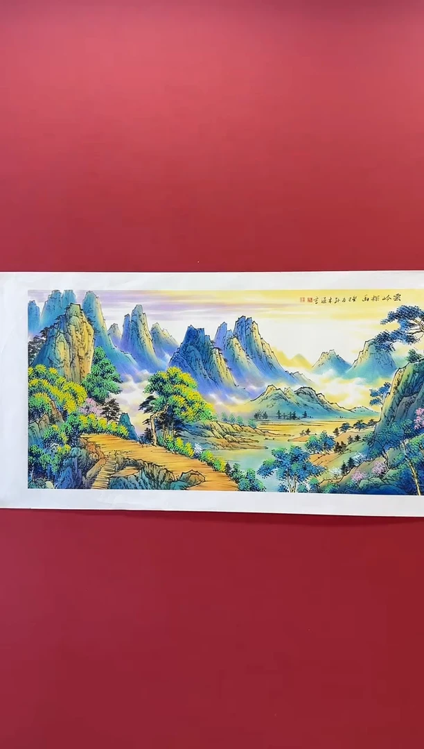 国画孙来通/精品国画/8平尺