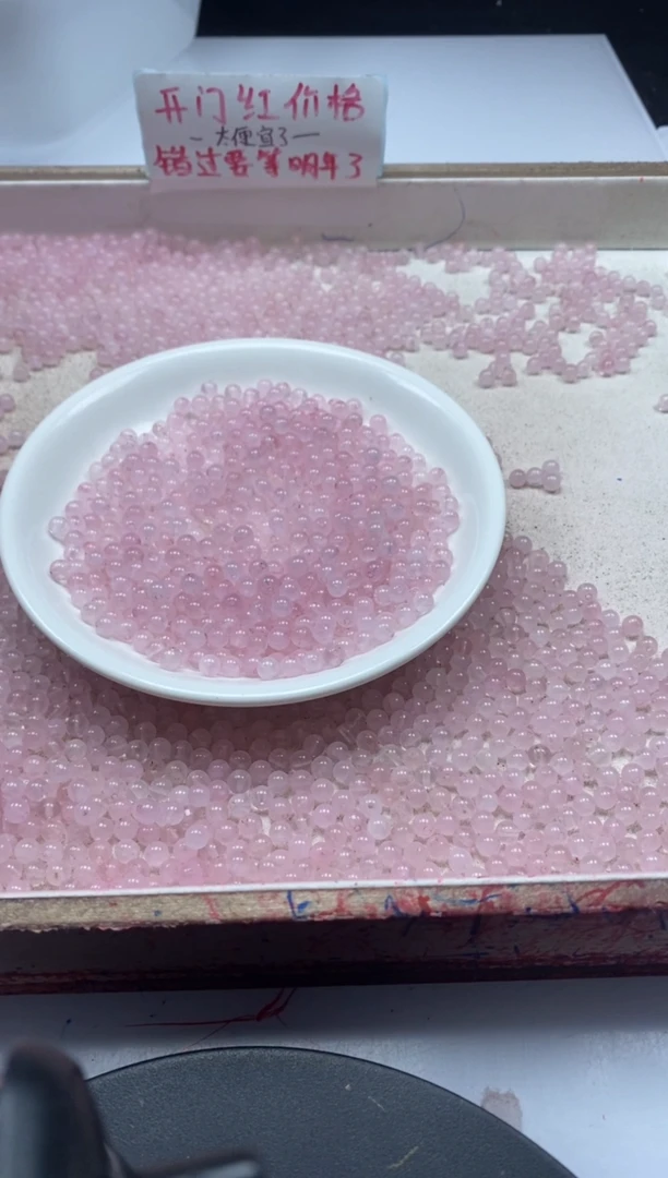 【闪购商品】水晶颈饰未镶嵌w593粉水晶4mm*200颗