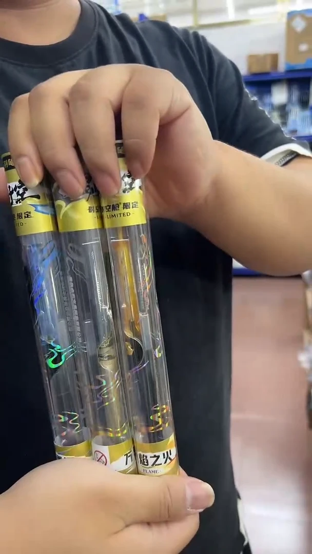 福利黑时空精装3套