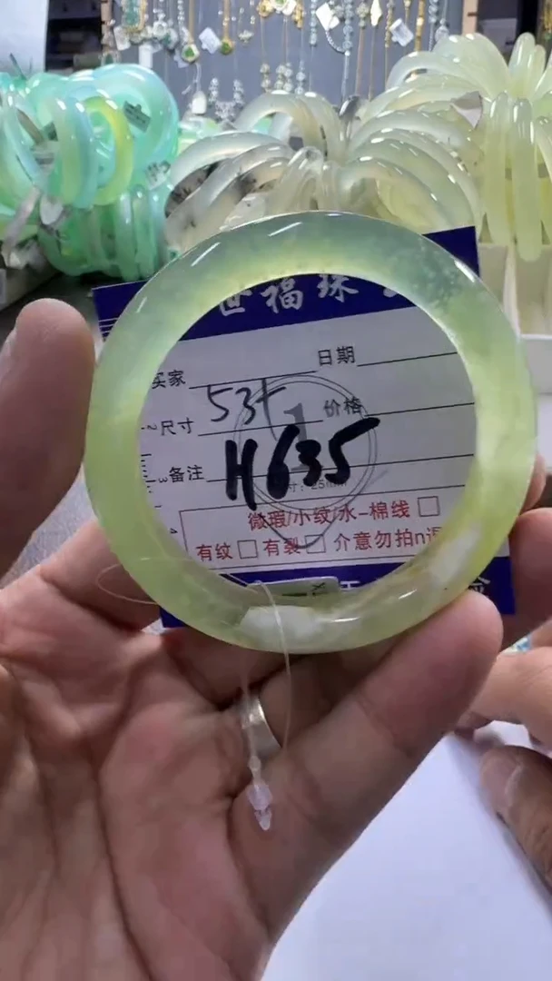 未镶嵌蛇纹石玉手镯11