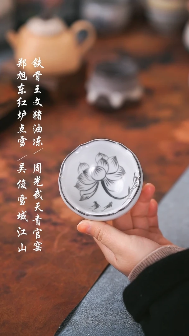 【闪购商品】00000000000000000001