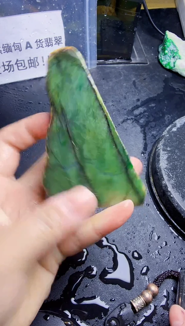未镶嵌挂件翡翠✨****✨天然翡翠224