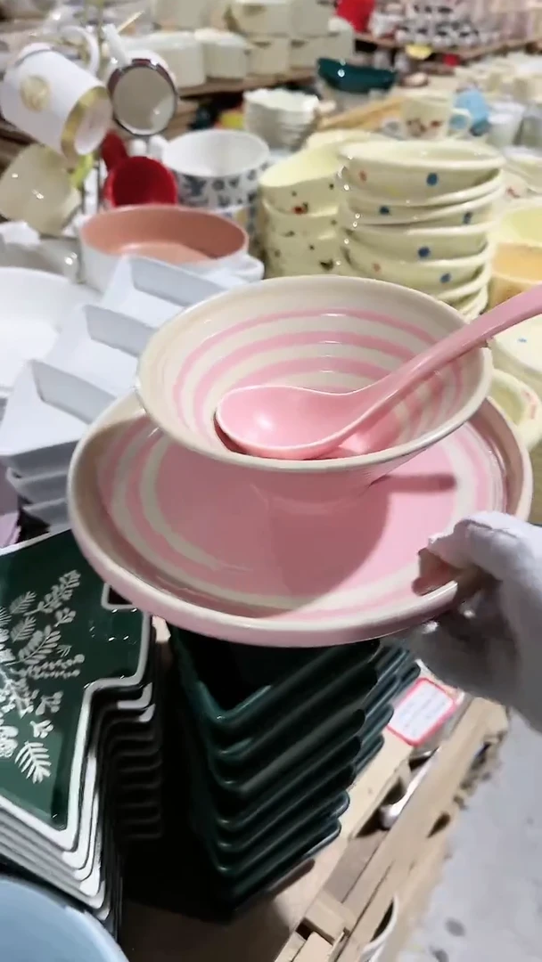 【闪购商品】瓷片3件套 微瑕凑满20元包邮