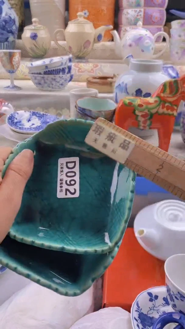 瓷片瓷片          092