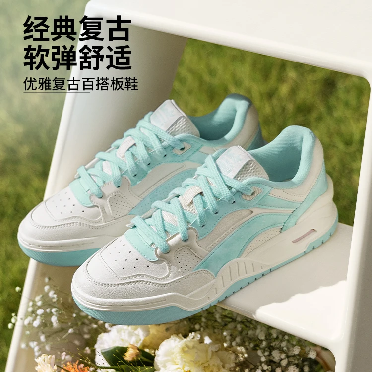 【欧若动感风板鞋】李宁男女月白2.0运动休闲鞋、AGCU276/AGCU275