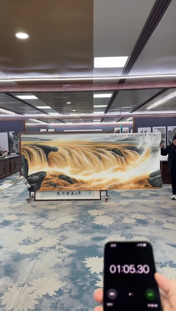 国画咖**屋W-张伦玉-大丈二-山水国画