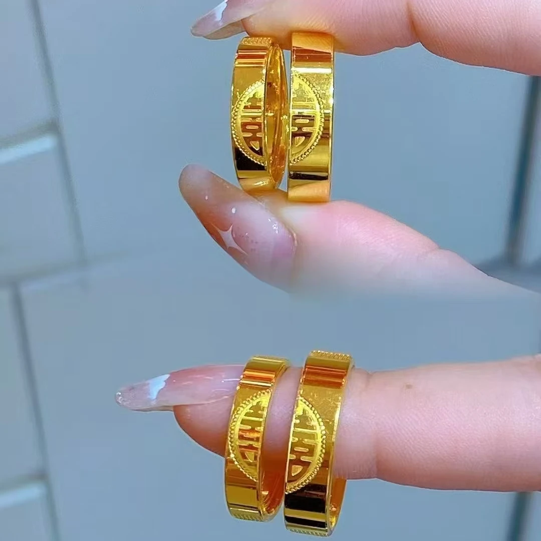 合金戒指 合金喜字情侣戒指