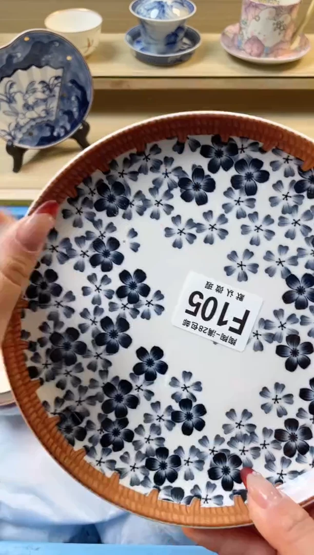 【闪购商品】杯满28包邮瓷器瓷器F105