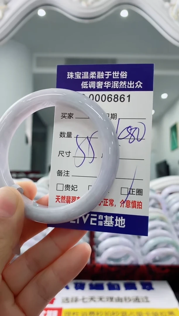 未镶嵌手镯翡翠天然缅甸A货翡翠