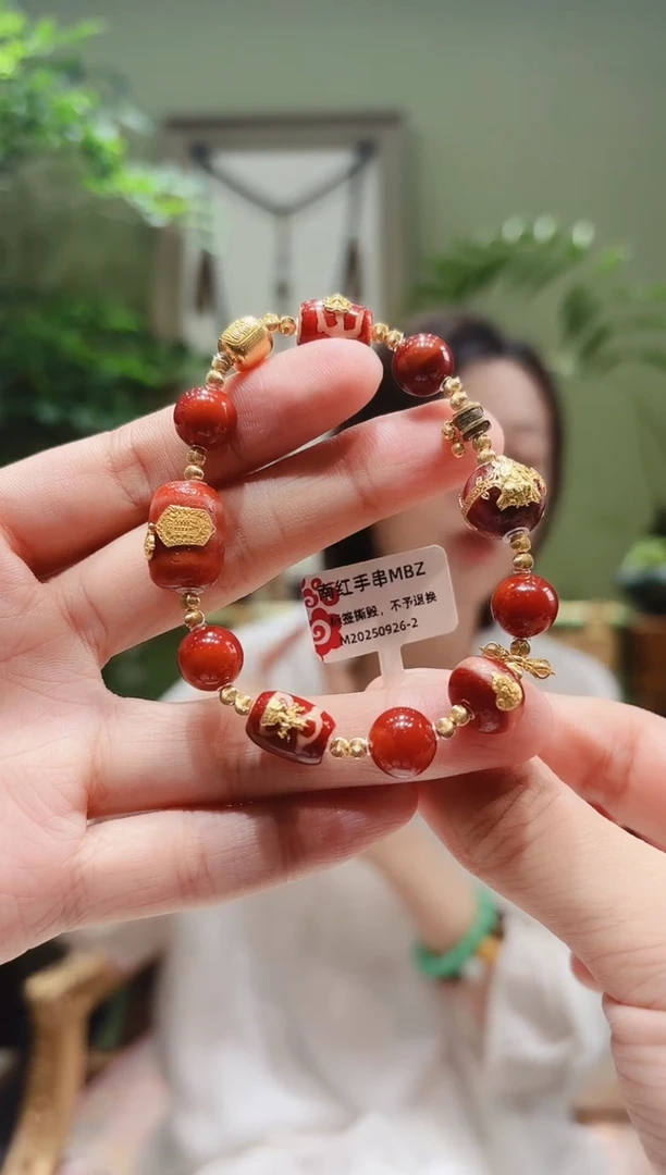 18K金镶嵌手串玛瑙/玉髓(覆膜)天珠手串MBZ0926-2多样性发货