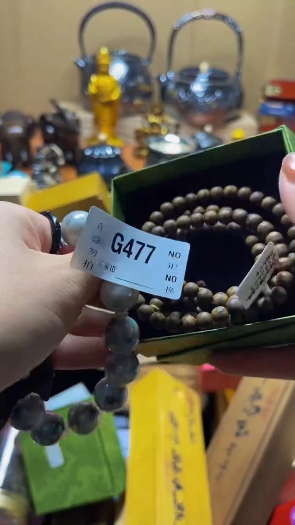 石**花陶瓷手串直播专属G477