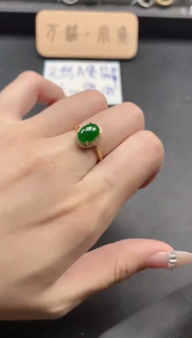 银S925镶嵌戒指翡翠5115