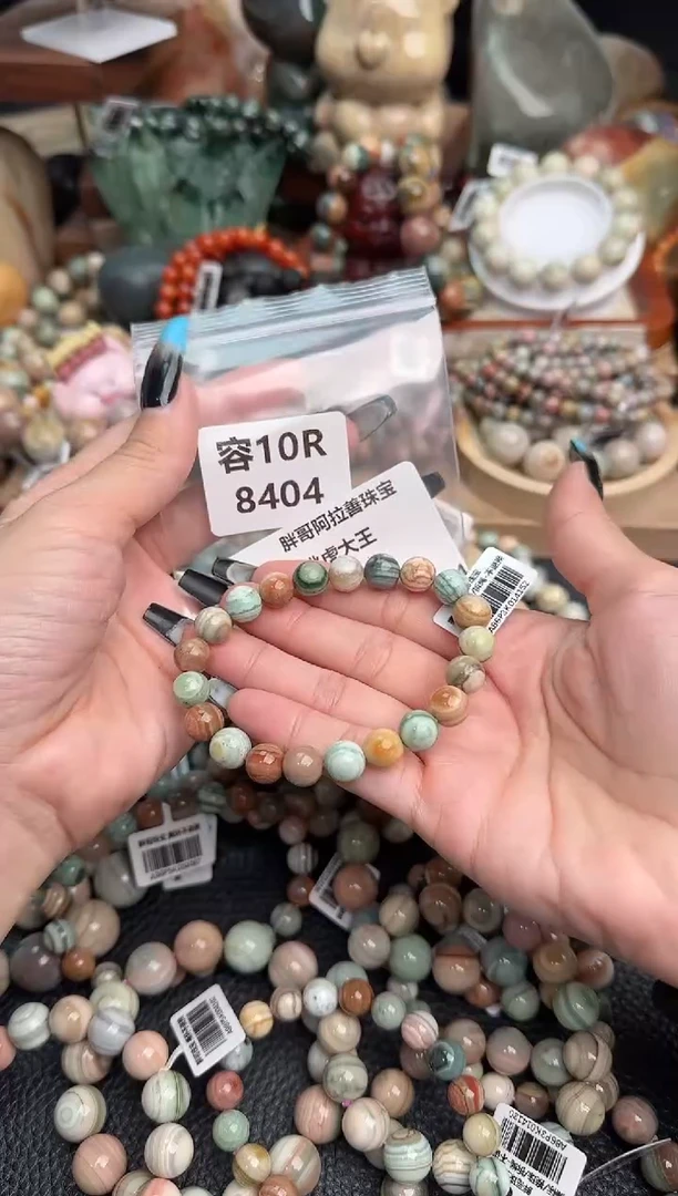 【闪购商品】石英质玉手链未镶嵌10R8404