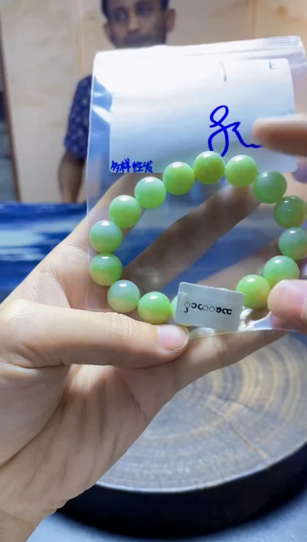 未镶嵌定制翡翠珠串 多样性发货