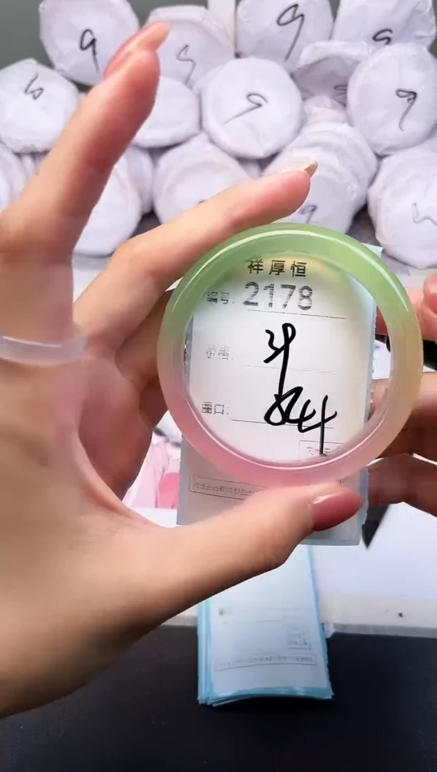 玛瑙/玉髓手镯未镶嵌2178