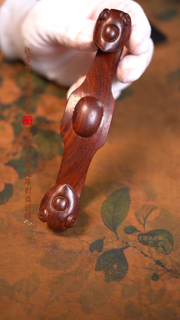檀香紫檀（小叶紫檀）如意手把件