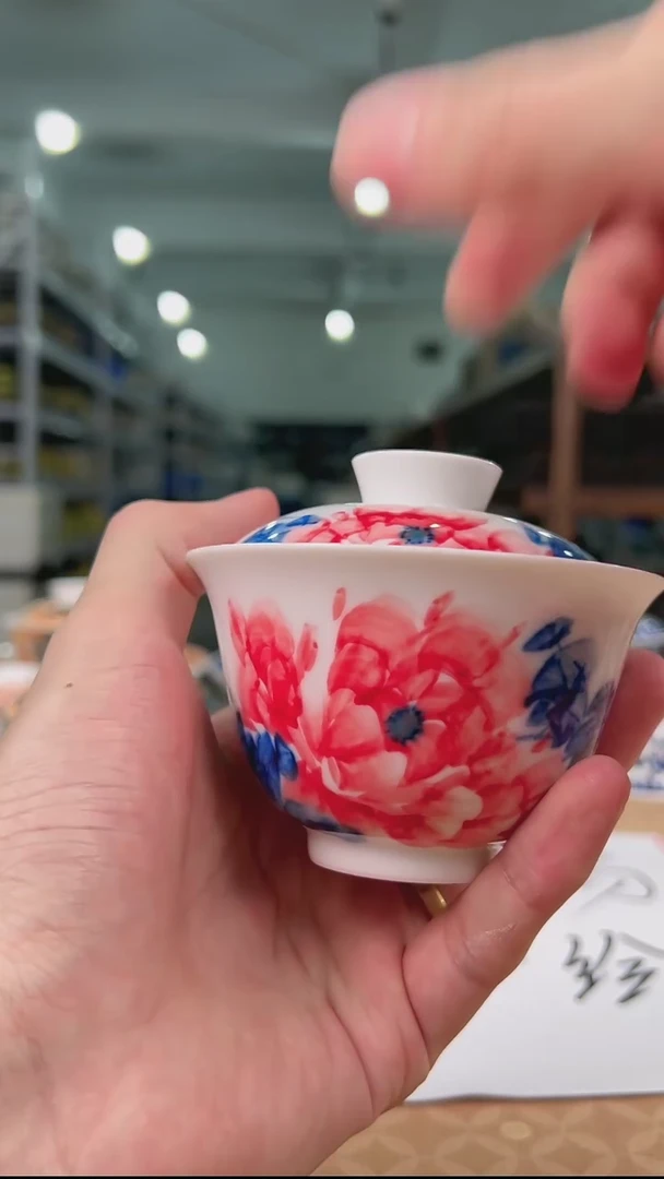 杯景德镇手工茶器