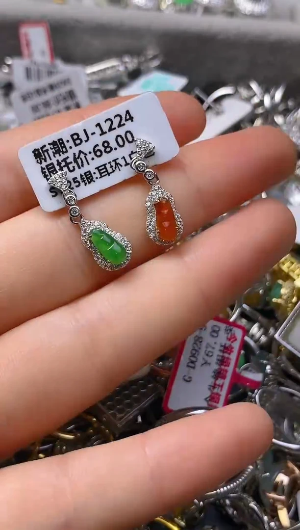 银S925镶嵌戒指翡翠百内无证书