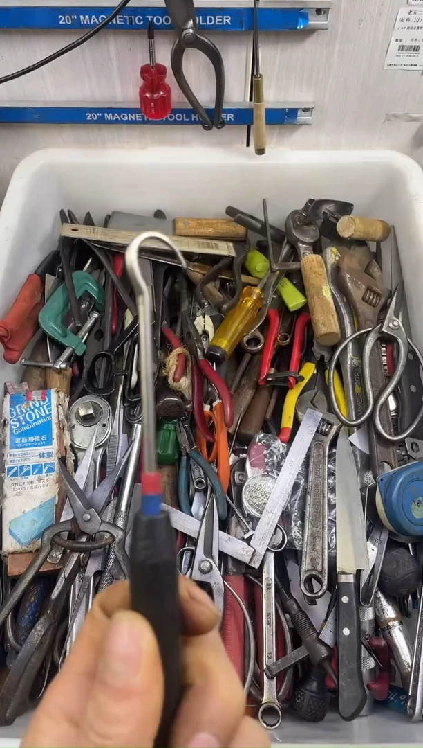 镁修*哥老五工具工具工具