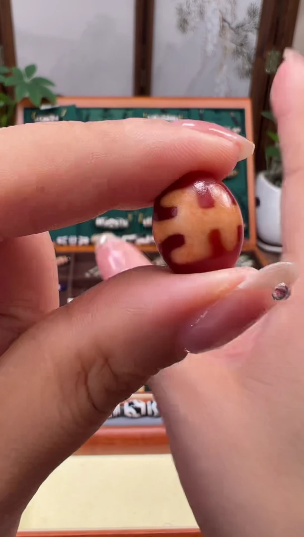 未镶嵌颈饰玛瑙/玉髓62.(微瑕随机发货)