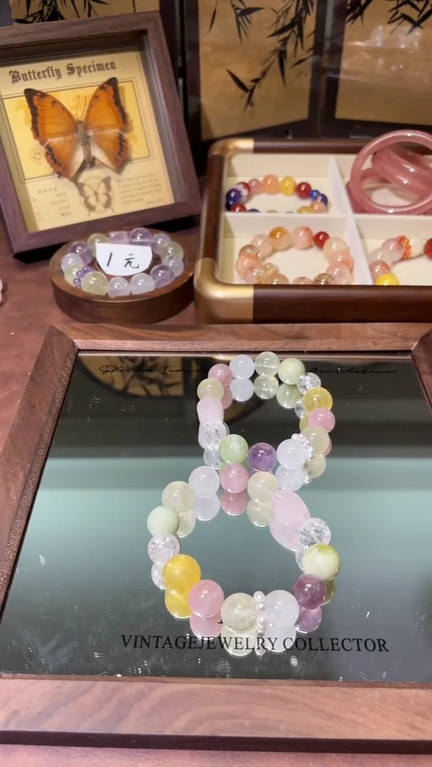未镶嵌手串水晶1
