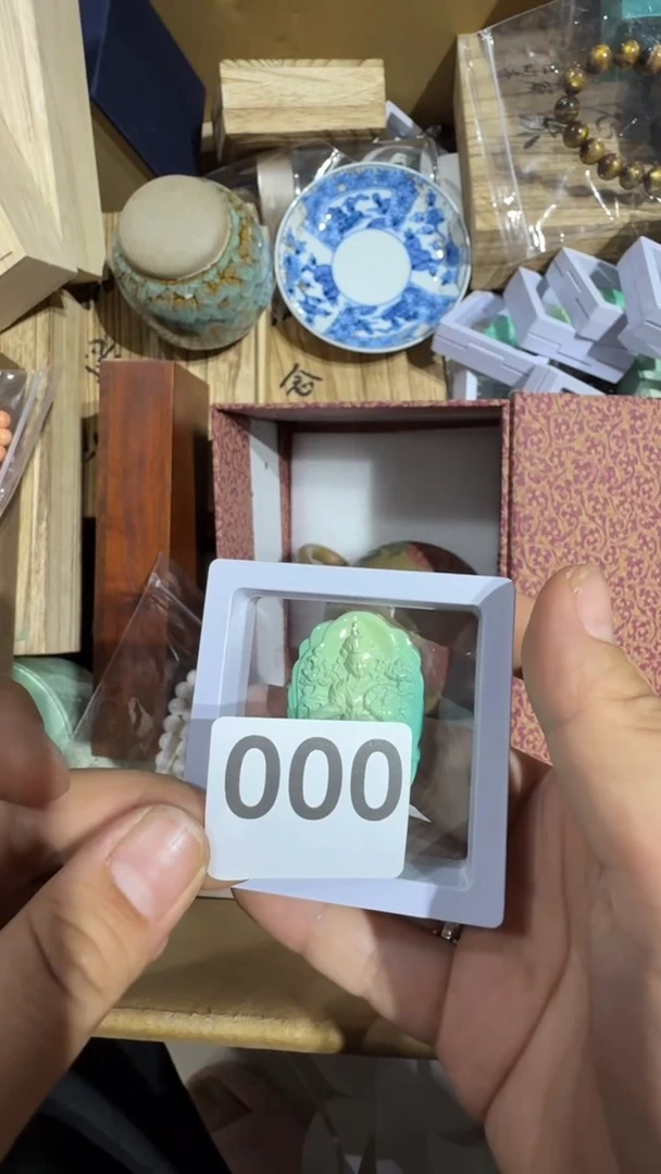瓷片M****3瓷器瓷器瓷器瓷器