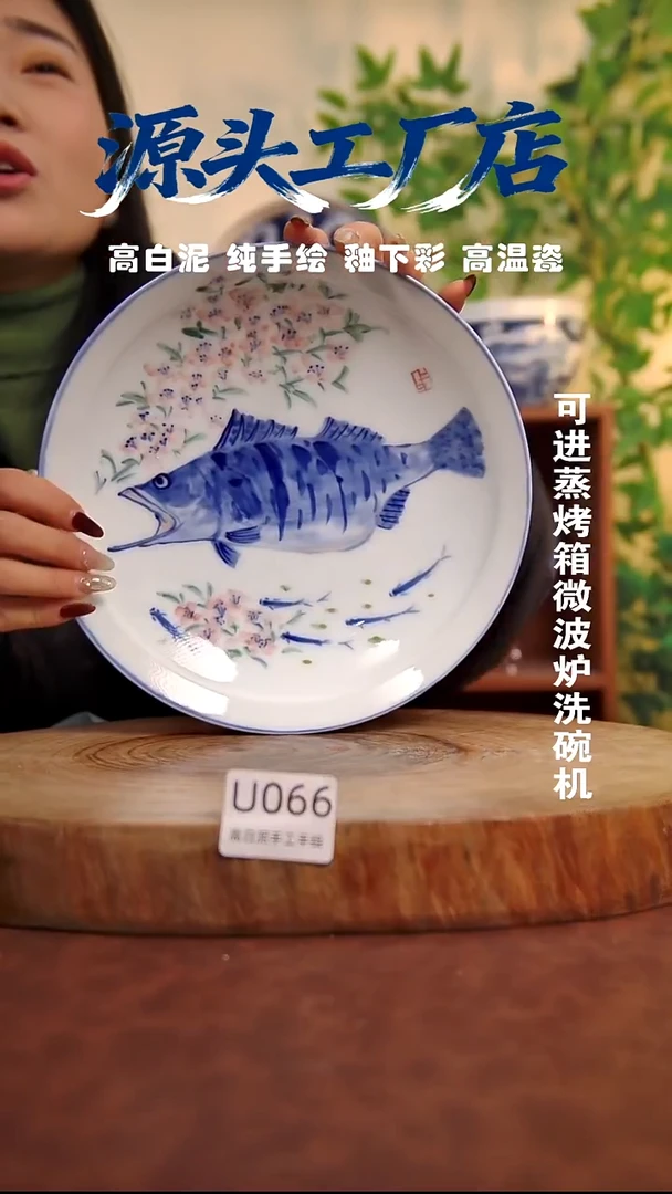 摆件白泥景德镇手工手绘陶瓷【食品级】066