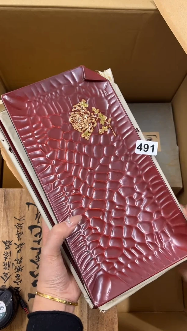 【闪购商品】瓷片491中古商品谨慎参拍