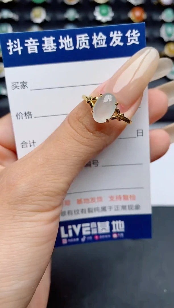 翡翠戒指银S925镶嵌.