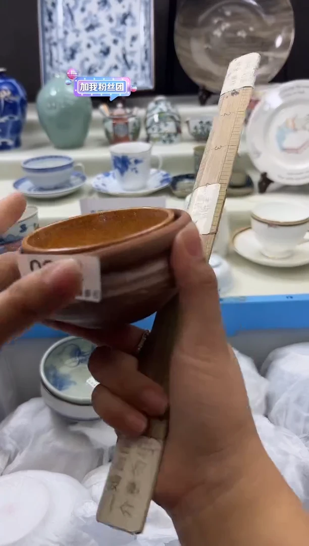 瓷片212qqqqqqqqqqqqq