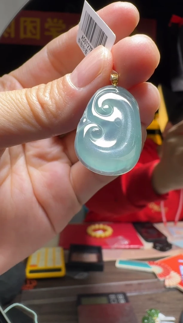 【闪购商品】翡翠吊坠(不含链)18K金镶嵌翡翠18k镶如意