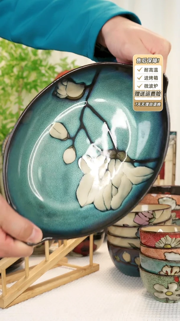 【闪购商品】双耳鱼盘11111111111