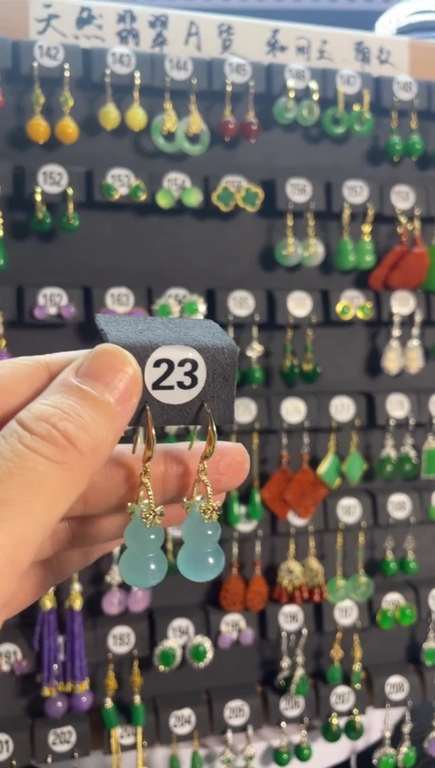【闪购商品】翡翠耳饰银S925镶嵌23.....