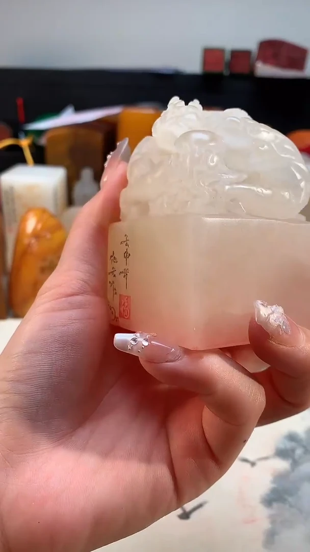 寿山石印石福建福州寿山石篆刻印章