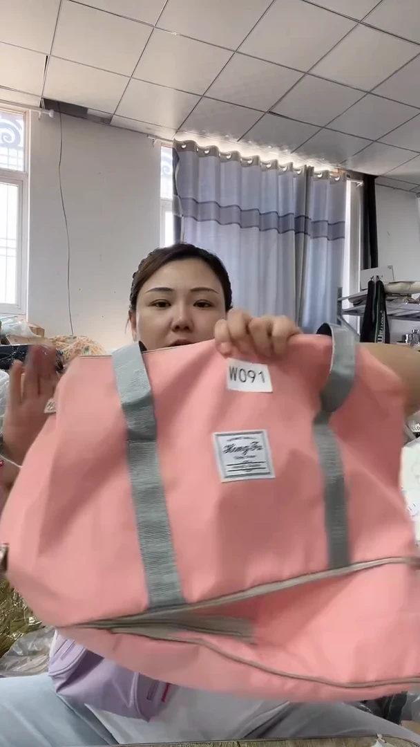 塑料时尚流行看图拍商品如下行李包091
