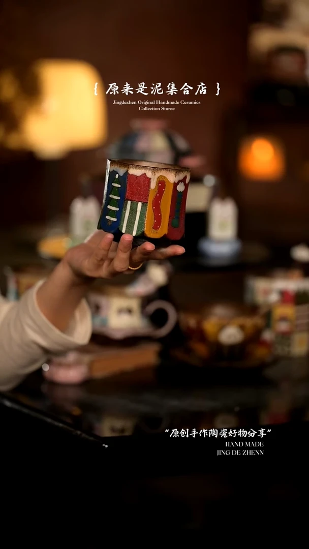 原来是泥原创手作8102