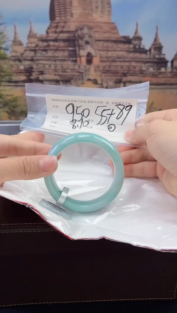 定制翡翠手镯未镶嵌毛货手镯需精细抛光/55