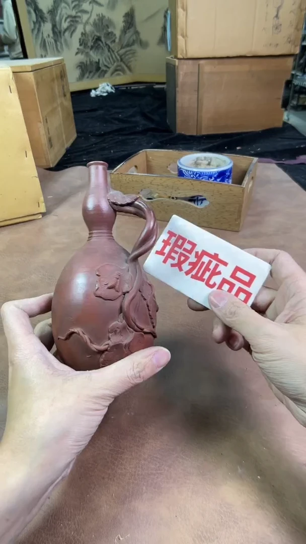 【闪购商品】摆件茶宠瓷器茶具套装