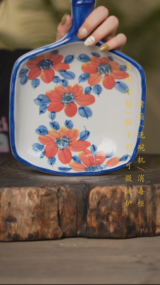 瓷片景德镇高温釉下彩可微波烤箱洗碗机