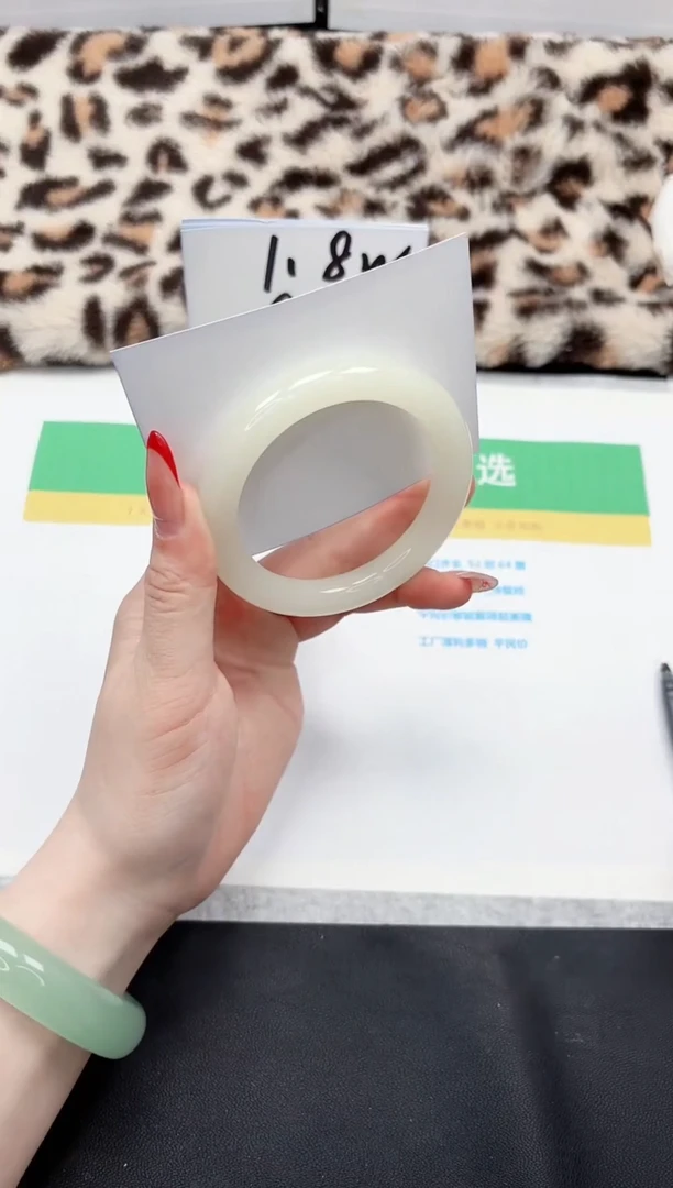 【闪购商品】石英质玉手镯未镶嵌86-58