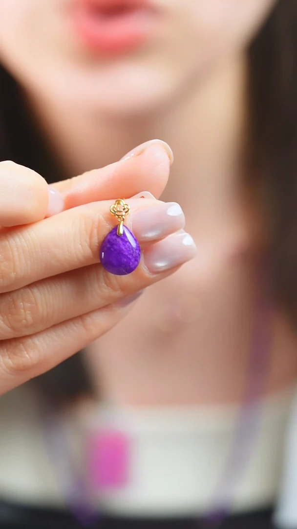 18K金镶嵌苏纪石（舒俱来）吊坠(不含链)1