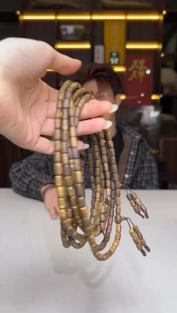 沉香沉香碎屑829号红金猊06留疤多圈老料多样性发一15