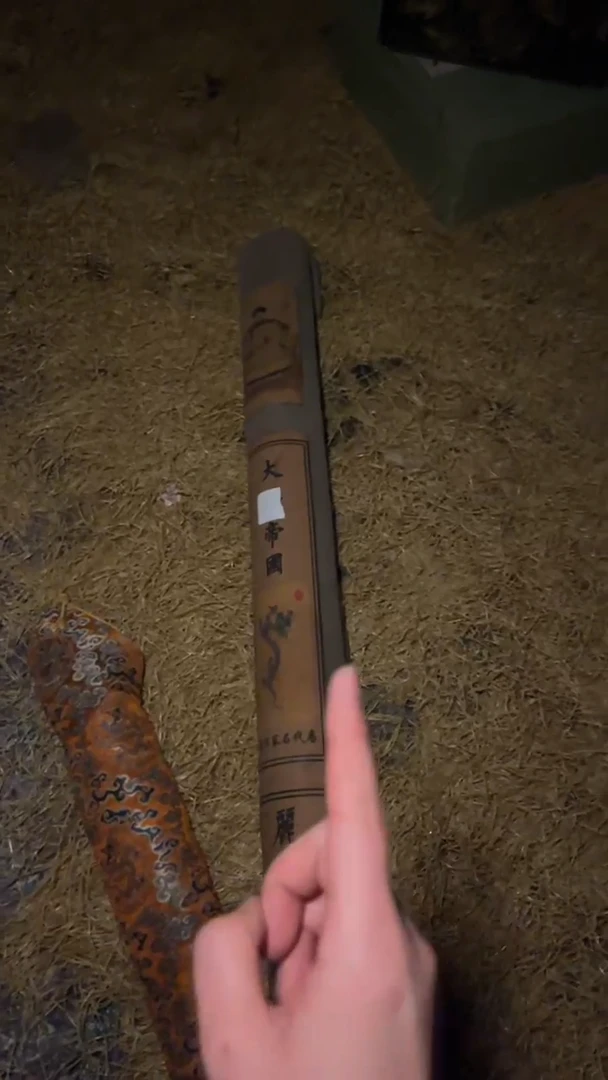 木 摆件高端精美一件链接