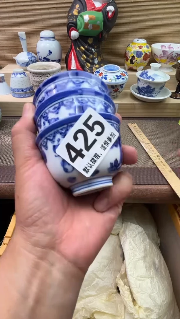 瓷片玖**9陶瓷陶瓷陶瓷陶瓷陶